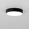 Светильник Citilux CL712182N