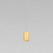 Люстра Eurosvet 50248/1 LED/ золото