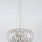 Люстра Rivoli 4080-205