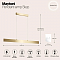 Светильник Maytoni P010PL-L30G3K