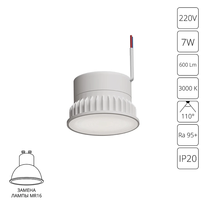 ARTE LAMP A23070-3K