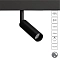 Трековая система ARTE LAMP A4680PL-1BK